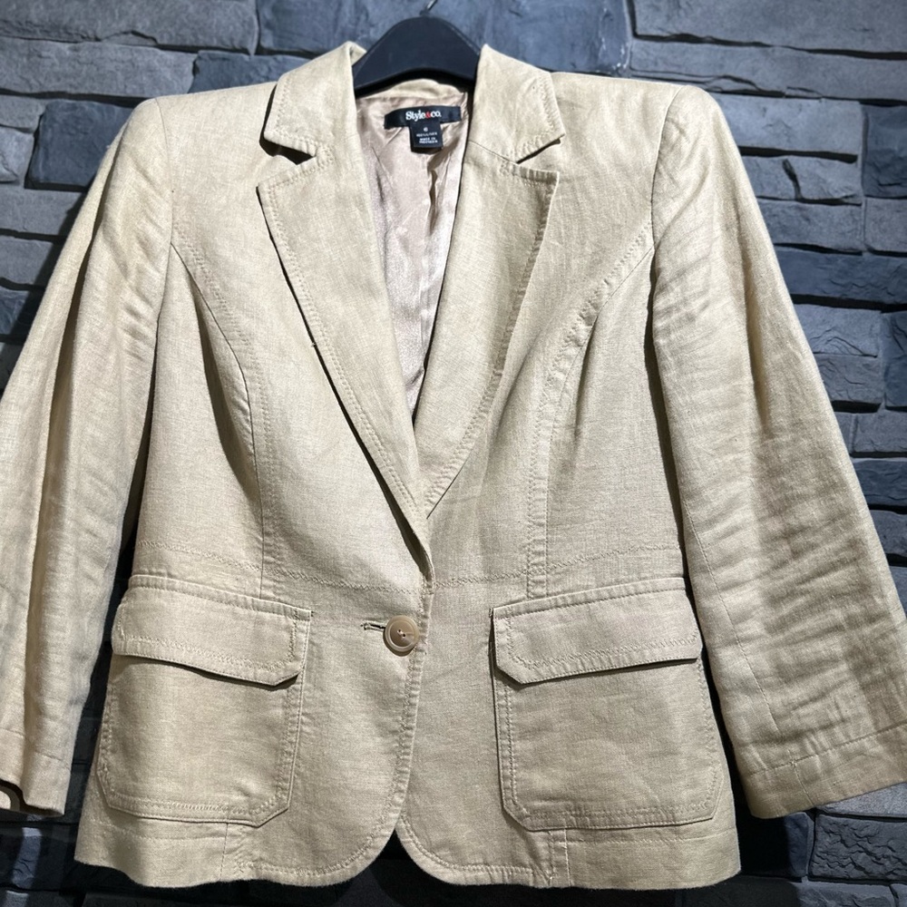 Stylish Beige Blazer